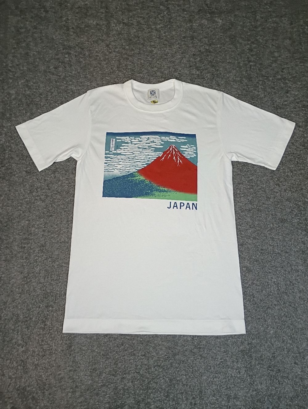 Hokusai Red Fuji South Wind Clear Sky Art White T Shirt L Rare Made In Japan New